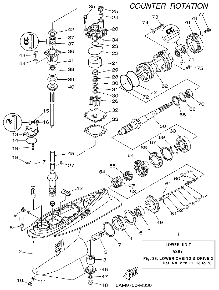 Yamaha F200BET, FL200BET LOWER CASING & DRIVE 3 parts diagram